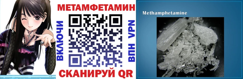 купить наркоту  Новокубанск  Amphetamine 98% 