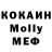 МЕТАДОН VHQ Kseni Gretski