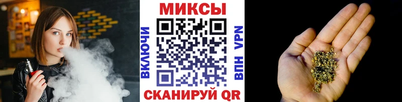 Бутират бутик  нарко площадка клад  Новокубанск 