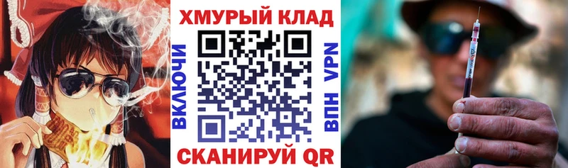 что такое наркотик  Новокубанск  ГЕРОИН Афган 