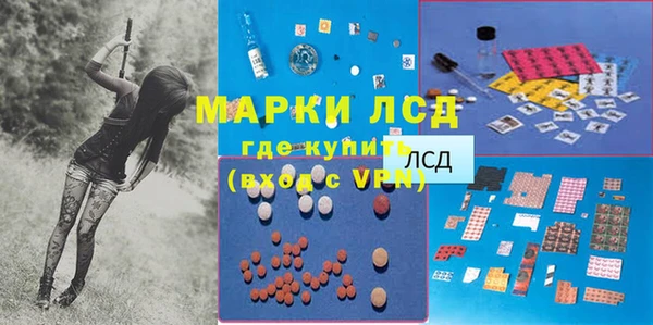 бутик Алексин