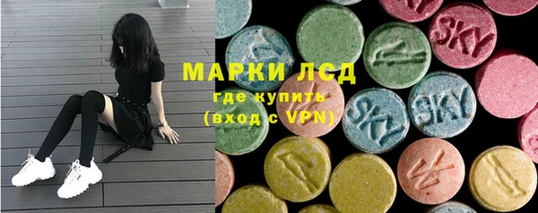 бутик Алексин
