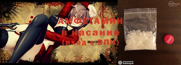 бутик Алексин
