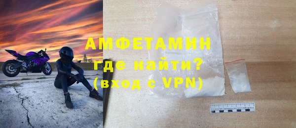 бутик Алексин