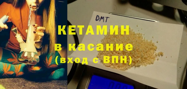 амфетамин Алексеевка