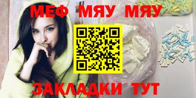 скорость Донской