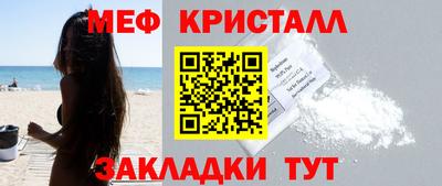 кокс Донецк