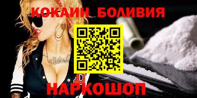 скорость Донской