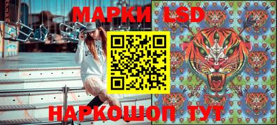 кокс Донецк