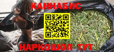 кокс Донецк