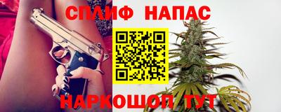 скорость Донской