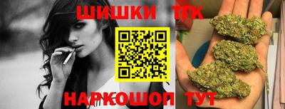 кокс Донецк