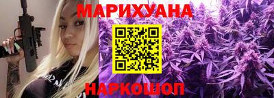 скорость Донской