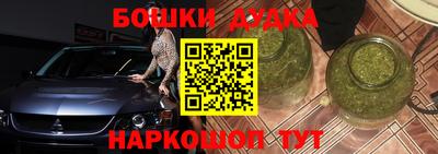 скорость Донской