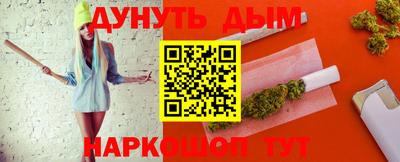 кокс Донецк