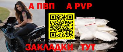 соль курить ск Дубна