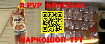 кокс Донецк