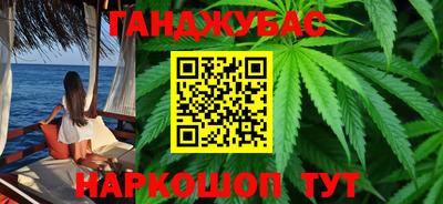 ALPHA-PVP Ногинск