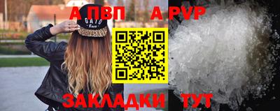 скорость Донской
