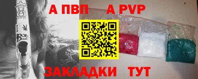 скорость Донской