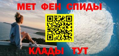скорость Донской
