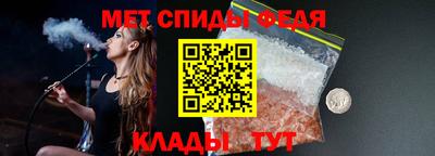 соль курить ск Дубна