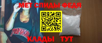 соль курить ск Дубна