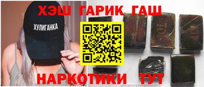 кокс Донецк