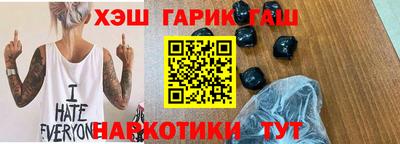 скорость Донской