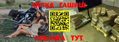 кокс Донецк