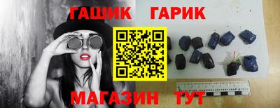скорость Донской