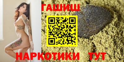 скорость Донской
