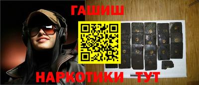 соль курить ск Дубна