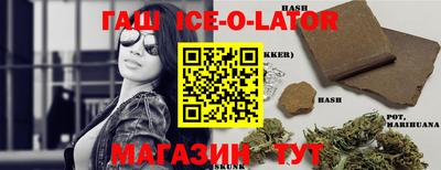 соль курить ск Дубна
