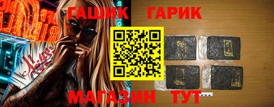 соль курить ск Дубна