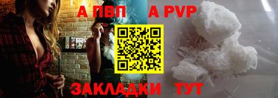 соль курить ск Дубна
