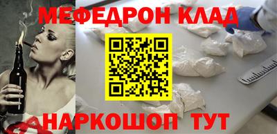 скорость Донской