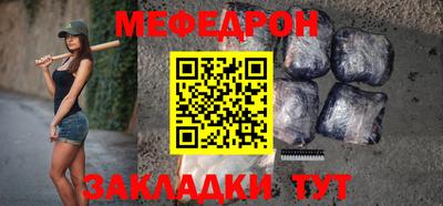 кокс Донецк