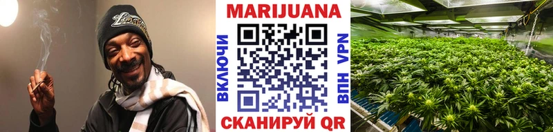 Шишки марихуана THC 21%  KRAKEN ТОР  Новокубанск 